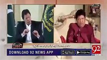Imran Khan is not dishonest - Actor Umar Sharif praising PM Imran Khan