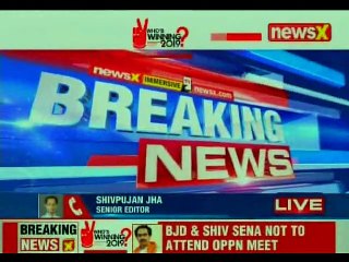 pendra kushwaha, RLSP, NDA ally, nda ally rlsp, Kushwaha to leave NDA," />