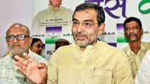 Upendra Kushwaha ने Modi Government के Minister पद से दिया Resign,NDA से होंगे अलग |वनइंडिया हिंदी