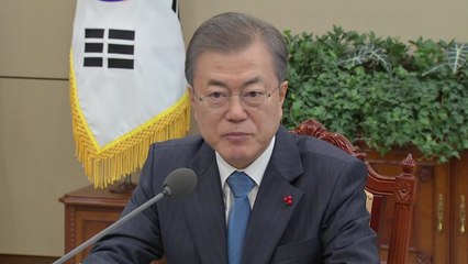 문 대통령 "KTX 탈선 사고 사과...분명한 쇄신책 마련하라" / YTN