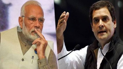 சர்ஜிக்கல் ஸ்ட்ரைக் சர்ச்சை... பிரதமர் மோடி மீது ராகுல் விமர்சனம்- வீடியோ