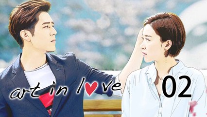 Art In Love 02（George Hu,Adi Kan）