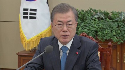 문 대통령 "KTX 탈선 송구...분명한 쇄신책 마련해야" / YTN