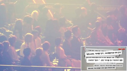 IDOLS REACTION TO BTS 『VCR (2018 BTS HISTORY』- IU | TWICE | WANNA ONE | iKON 181128 AAA【防弾少年団 BTS x ARMY FANCHANT】