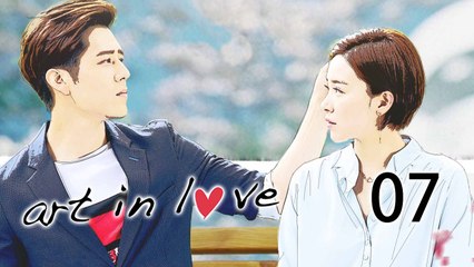 Art In Love 07（George Hu,Adi Kan）