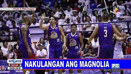 Nakulangan ang Magnolia