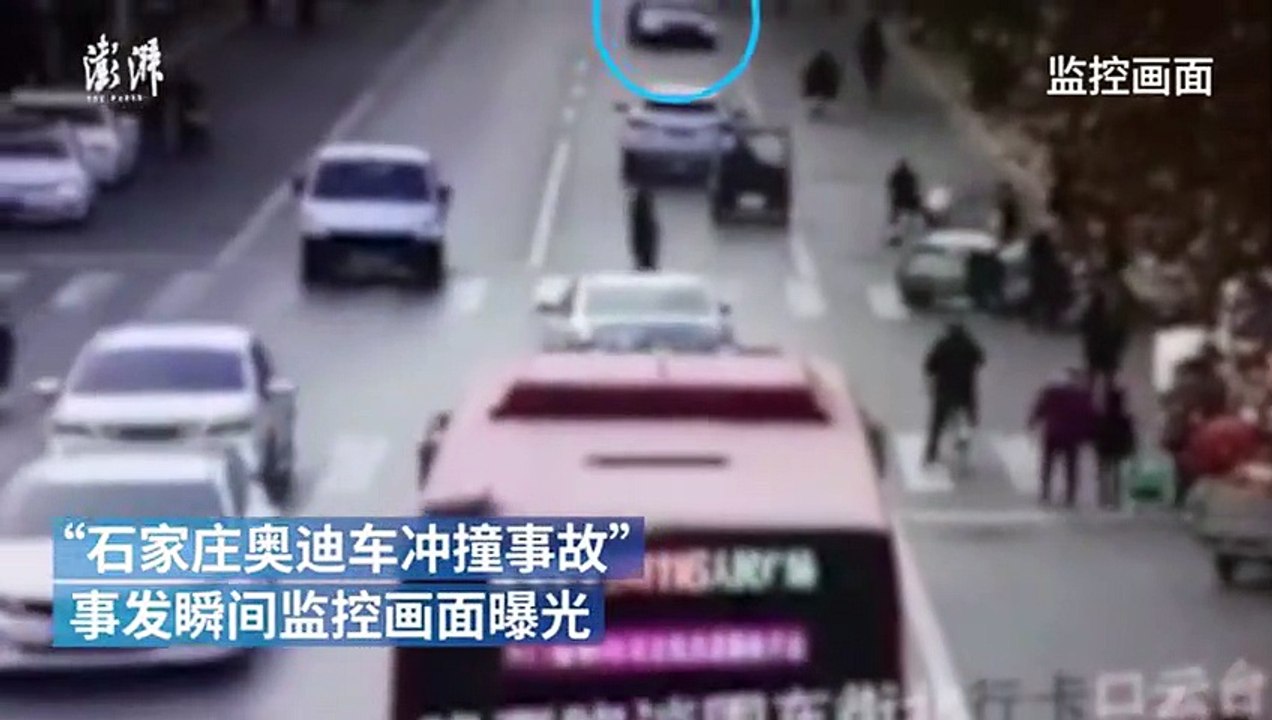 石家庄奥迪逆行撞上集市