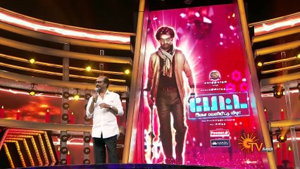 Super Star Rajinikanth's Speech | PETTA Audio Launch