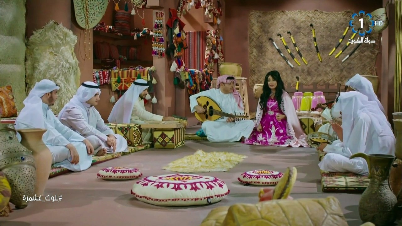 بلوك غشمرة - حلقة 23 HD