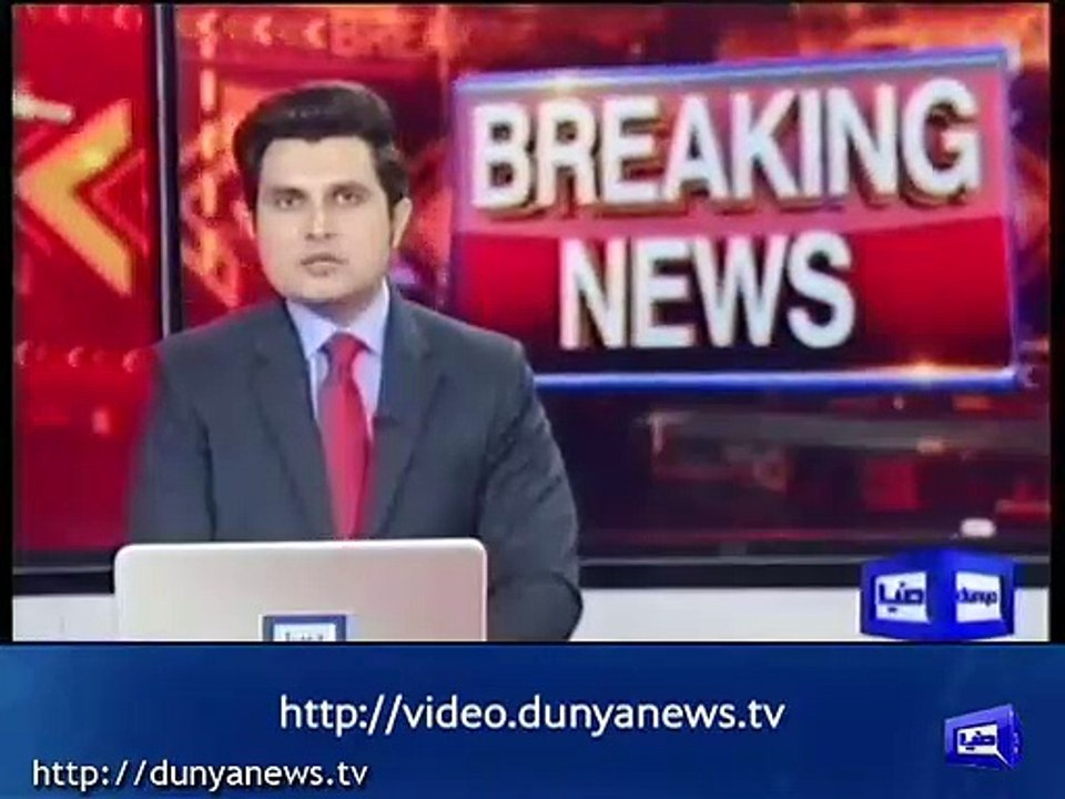 punjab gove