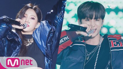 [2018 MAMA PREMIERE in KOREA] SOYEON(소연 of (G)I-DLE)XSUNWOO(선우 of THE BOYZ)_Supermagic / Supreme Team(슈프림팀)