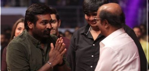 വിജയ് സേതുപതിയെക്കുറിച്ച് തലൈവർ | filmibeat Malayalam