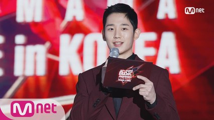 [2018 MAMA PREMIERE in KOREA] 열번 째 MAMA, 그 도전의 시작!