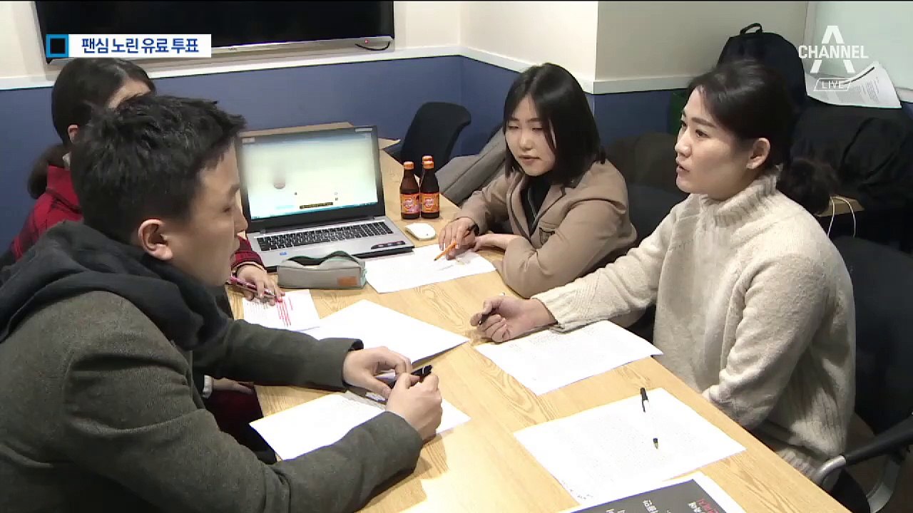“연말 시상식, 투표권 장사 그만”…팬들이 뿔났다