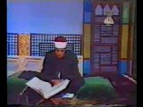 Abdul-Baset Abdel-Samad (recitation)