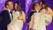 Isha Ambani को Anand Piramal ने Sangeet Ceremony में dance के दौरान गोद में उठा किया KISS |FilmiBeat