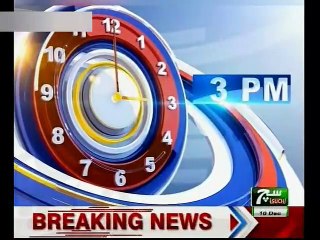 Such TV News Bulletin 03pm 10 December 2018