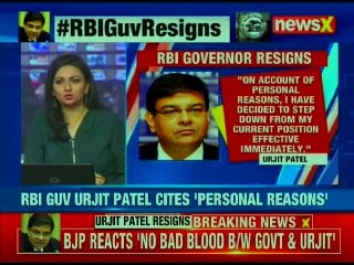 RBI governor Urjit Patel resigns