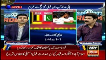 Sports Room  | Najeeb Ul Hasnain | 10 December 2018