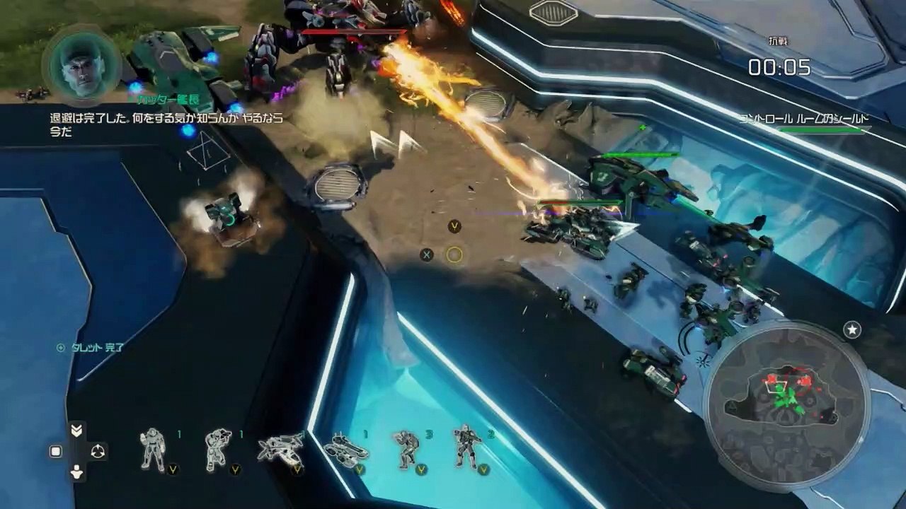 HALO wars 2 -13