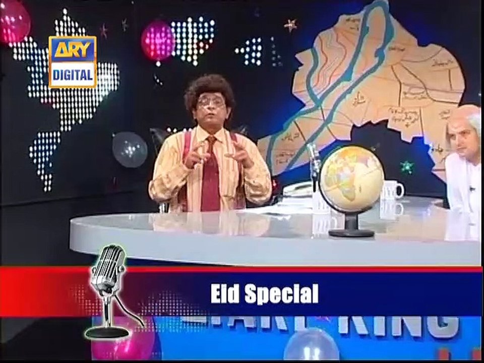 Lyari King Episode # 105 ( Eid Special )