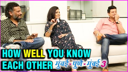 How Well You Know Each Other Team Mumbai Pune Mumbai 3 | Swapnil Joshi