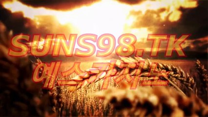 실시간바카라먹튀よ／／ MW381。CoM ／／が예스카지노주소