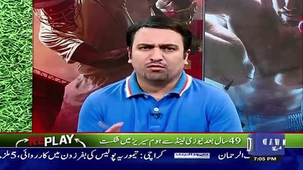 Replay - 10th December 2018