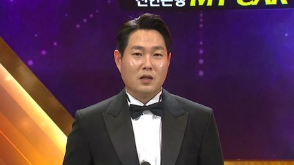 이대호, 3개 포지션 골든글러브...양의지, 최다득표 영예 / YTN