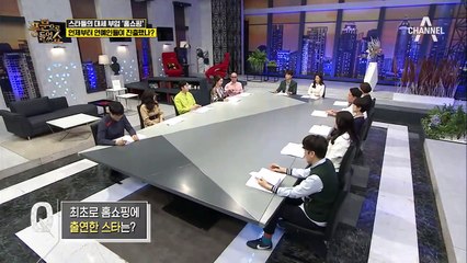 스타들의 대세 부업 '홈쇼핑' 언제부터 연예인들이 진출했나?