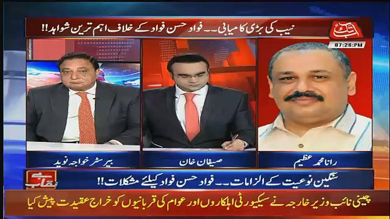 Benaqaab  – 10th December 2018