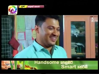 Sakuge Kathawa Teledrama - Episode 46 - 10th December 2018