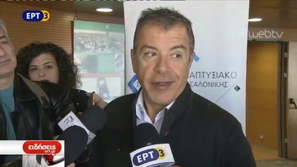 Greqi, rrezikohet miratimi i Marrëveshjes së Prespës