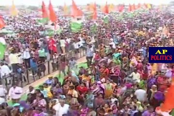 CM Chandrababu Speech in Congress Public Meeting at Kodad-AP Politics