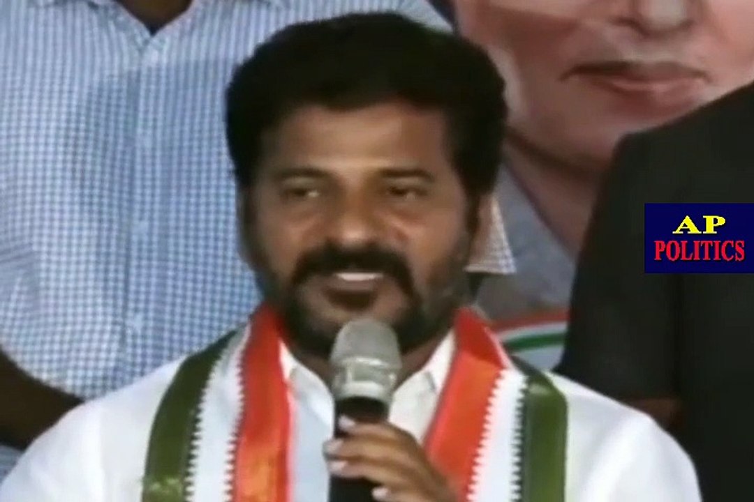 Congress Leader Revanth Reddy Press Meet in Kodangal - AP Politics