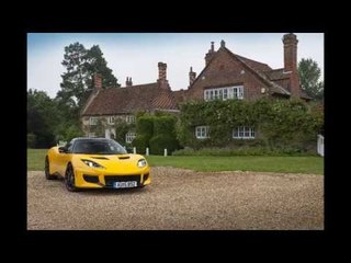 Lotus Evora 400