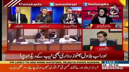 Faisla Aap Ka - 10th December 2018