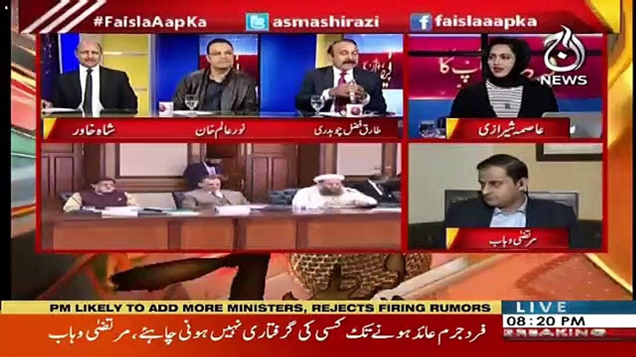 Faisla Aap Ka – 10th December 2018