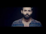 Saif Jwad – Kolshi Malal (Video Clip) |سيف جواد - كلشي ملل (فيديو كليب) |2018
