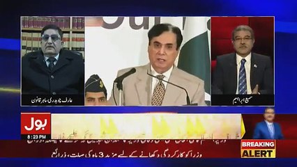 Tajzia Sami Ibrahim Kay Sath - 10th December 2018