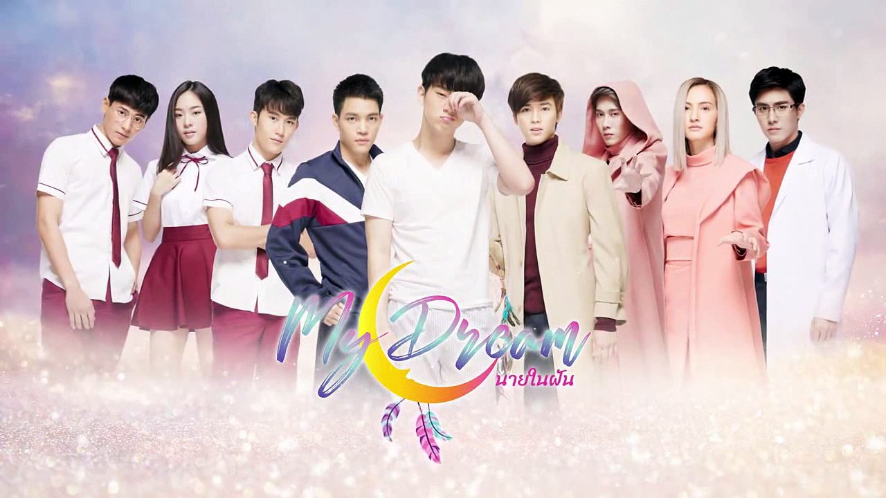 MY DREAM - Ep.09(Sub.Español}