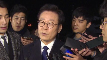 검찰, 이재명 지사 기소 가닥...핵심은 '친형 강제입원' / YTN