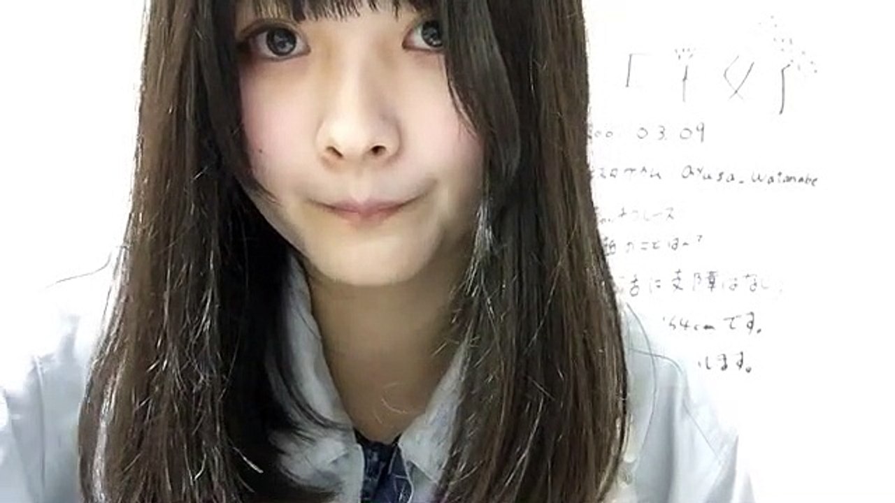 20181207 21時03分 NGT48 研究生 渡邉歩咲 工業女子配信