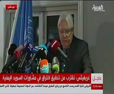 المبعوث الأممى لليمن: محادثات السويد الأولى ضمن عدة جولات أخرى