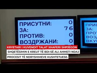 Xhaferi Ndryshimet kushtetuese, më 15 janar