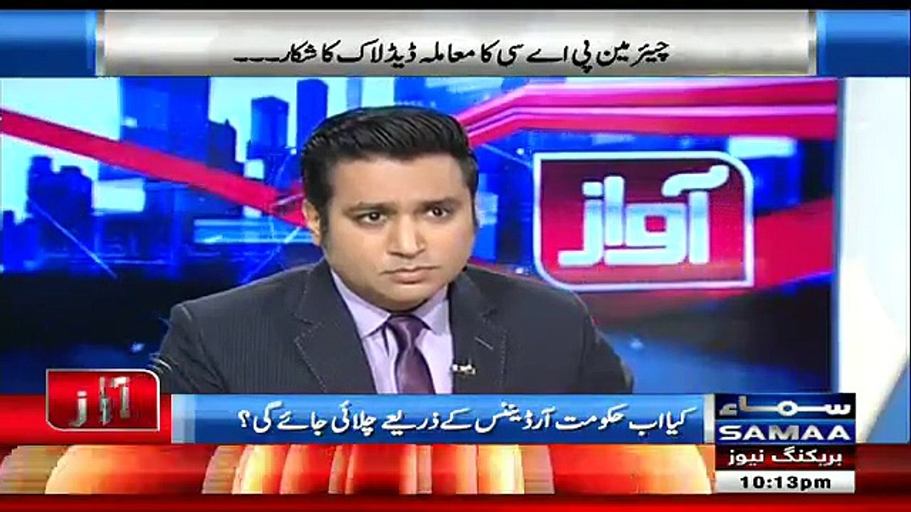 Awaz - 10th December 2018