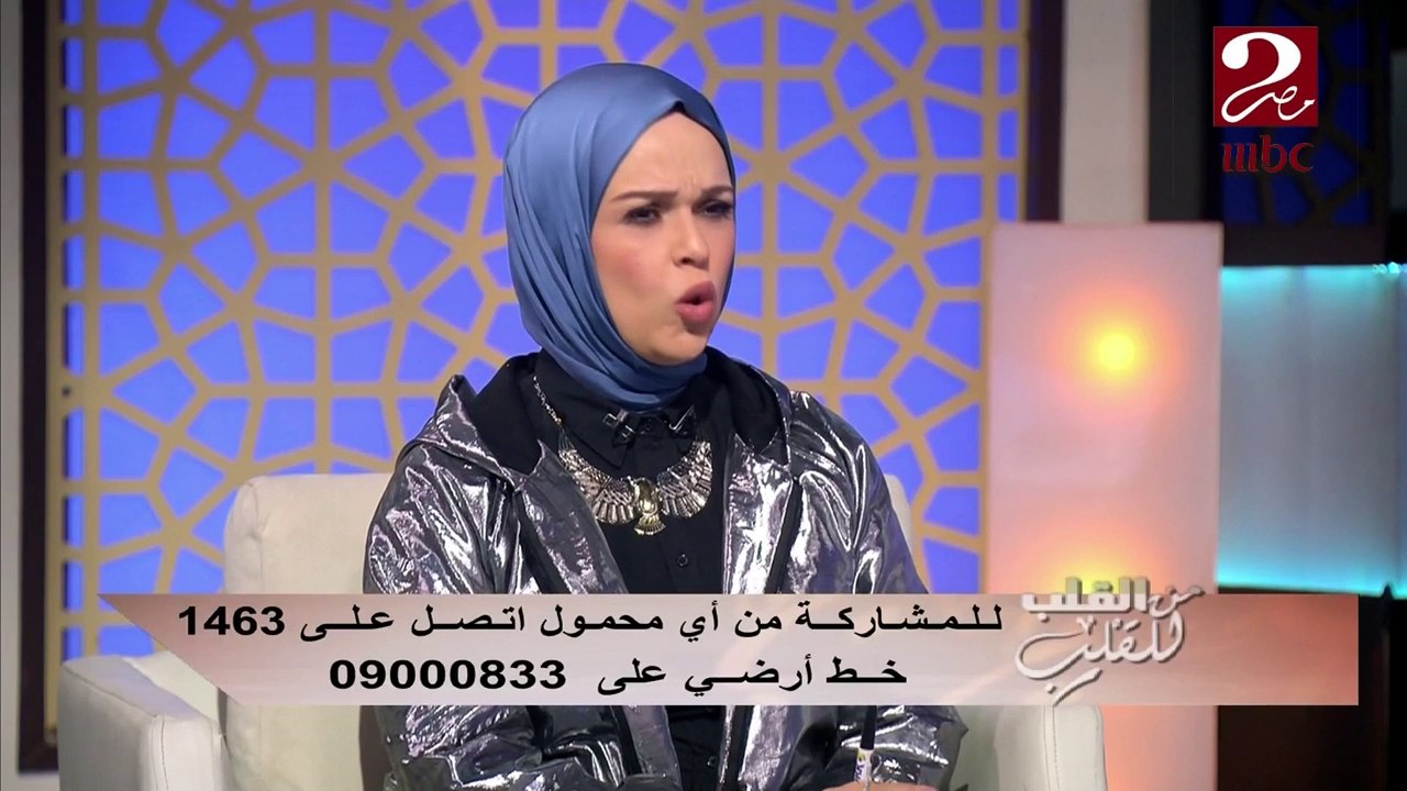#من_القلب_للقلب | نصائح د. خالد الجمل للتعامل مع التبول اللاإرادي لدى الأطفال