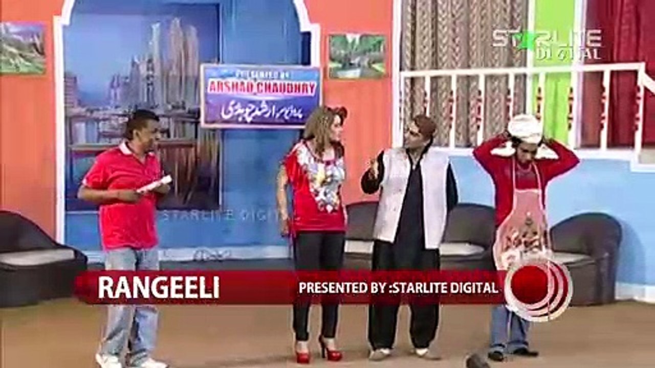 Rangeeli New Pakistani Stage Drama Trailer Full Comedy Show 2019