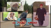 مسلسل مرايا ١٩٩٧ | الحلقه 28 | مطعم الخيلات | maraya 97