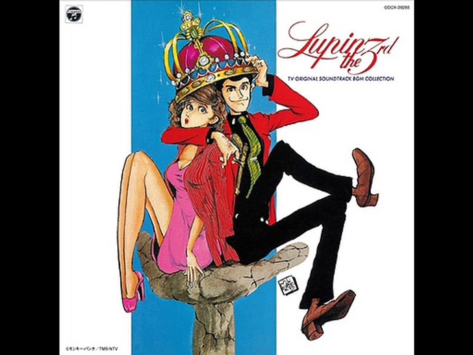 Yuji Ohno - Chasing The Hustler